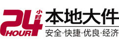宁安8-500吨吊车出租起重吊装公司